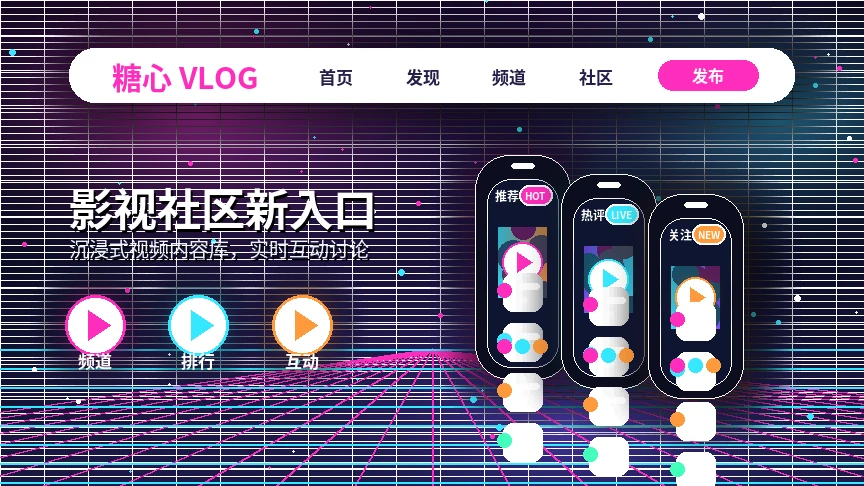 糖心vlog服务中心与用户支持流程